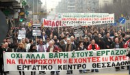 Απεργιακό τσουνάμι αύριο Τετάρτη 11 Μάη.