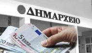 Έκτακτες επιχορηγήσεις που δόθηκαν σε δήμους Λευκάδας και Μεγανησίου