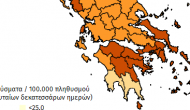 Στο «κόκκινο» η Λευκάδα λόγω κορονοϊού