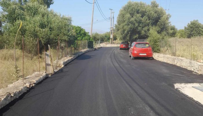 Δελτίο τύπου δήμου Μεγανησίου