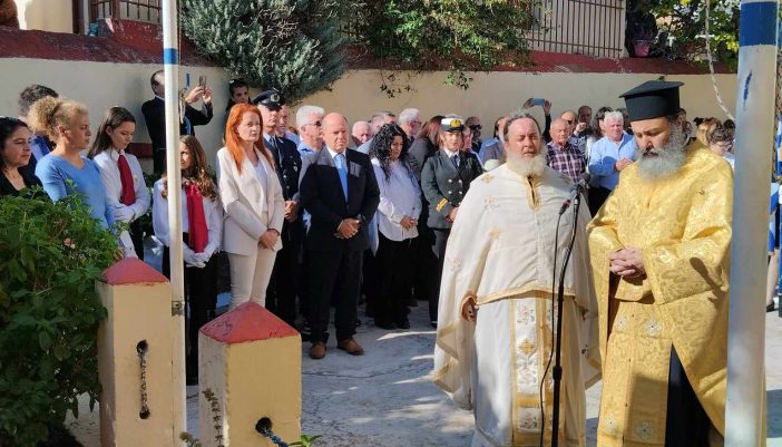 Κατάθεση στεφάνων στο Ηρώο- 28/10/24