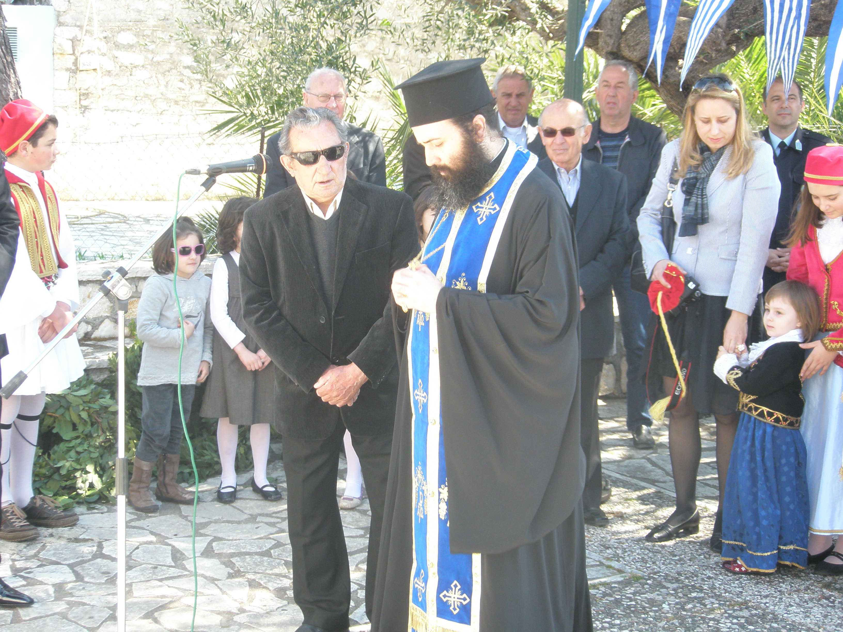 Ανακοινώσεις Ενορίας Βαθέος