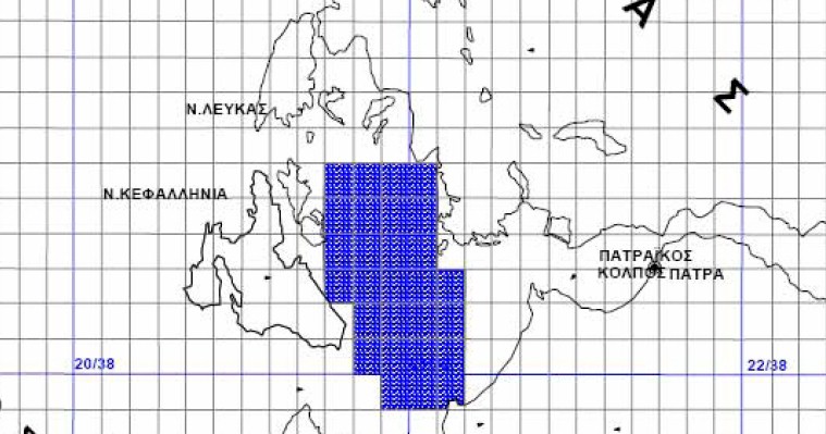 Προκήρυξη τριών οικοπέδων (Blocks) για εξόρυξη υδρογονανθράκων