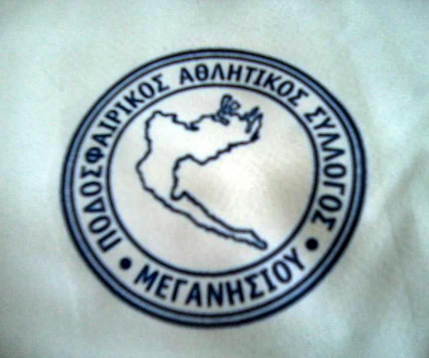 Αναχώρηση για Βλυχό για τον αγώνα ΠΑΣ Μεγανησίου – Μαραντοχώρι την Κυριακή 21 Οκτωμβρίου