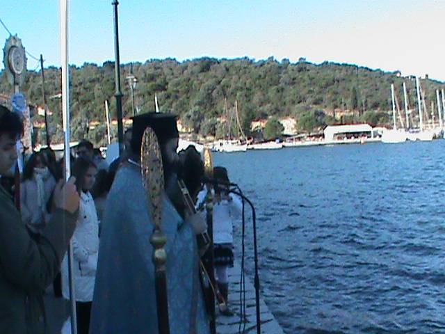 Αγιασμός με τσουχτερό κρύο